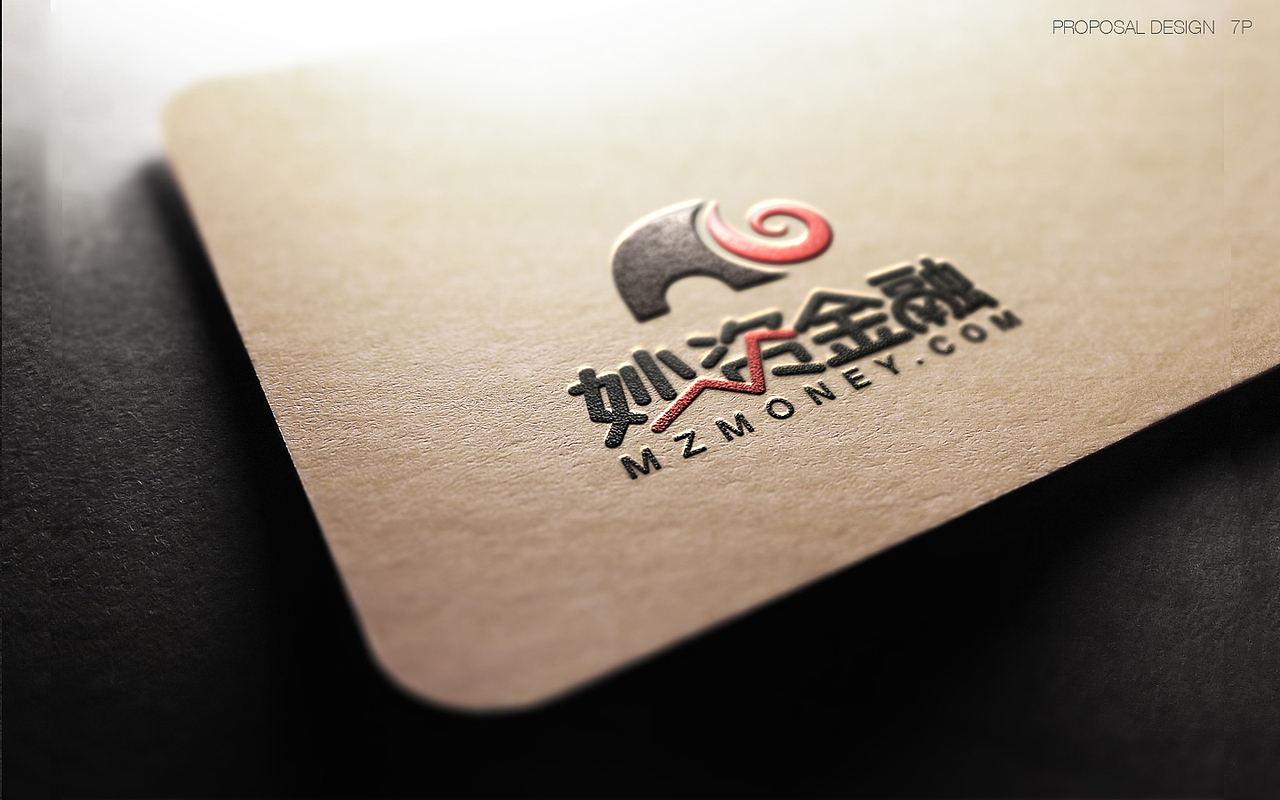 妙资金融logo飞机稿