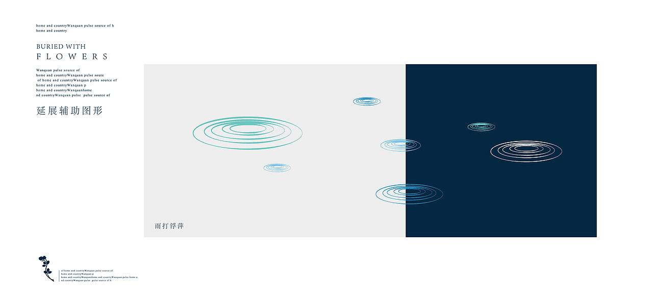 济南百花洲（图ZMTA5ODE1MjQ4） - 品牌 - 站酷设计师洪象品牌创意原创素材 - 站酷ZCOOL