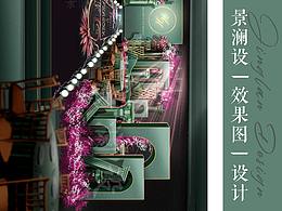 泰式婚禮效果圖