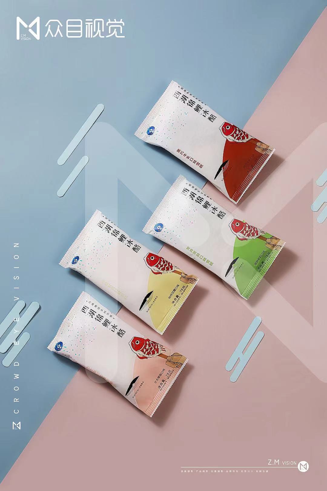 - 2021 - 雪糕 | 美食拍摄（图ZMjQ3NTY3Mjky） - 美食摄影 - 站酷设计师众目视觉原创素材 - 站酷ZCOOL