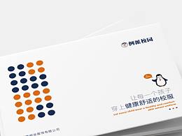 图册