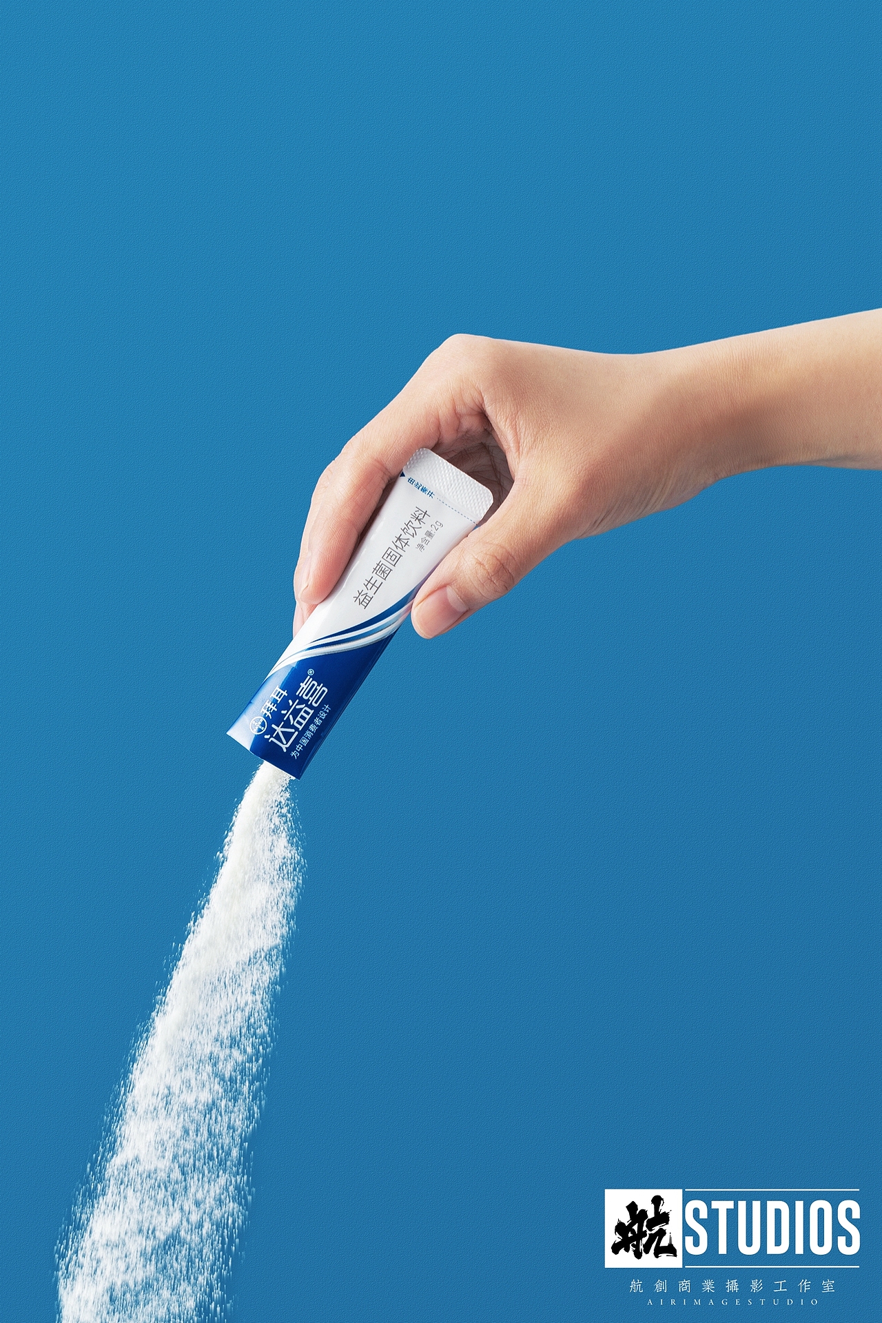 蓝色的益生菌（图ZMjc1MTc0MDA0） - 产品摄影 - 站酷设计师航创商业摄影机构原创素材 - 站酷ZCOOL