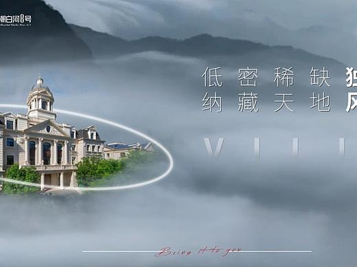 溫泉視頻（個人主頁-ZNTU5NzM3MTY=） - 短片 - 站酷設計師胡桃森林原創(chuàng)素材 - 站酷ZCOOL