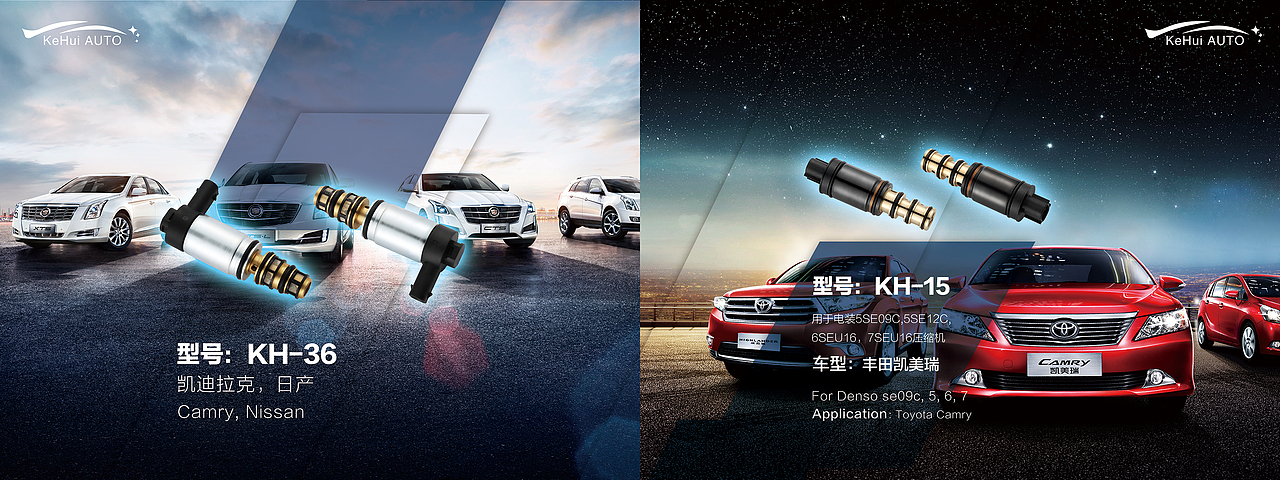 产品画册（图ZODAyNDA2NzI=） - 书籍/画册 - 站酷设计师AYA大神原创素材 - 站酷ZCOOL