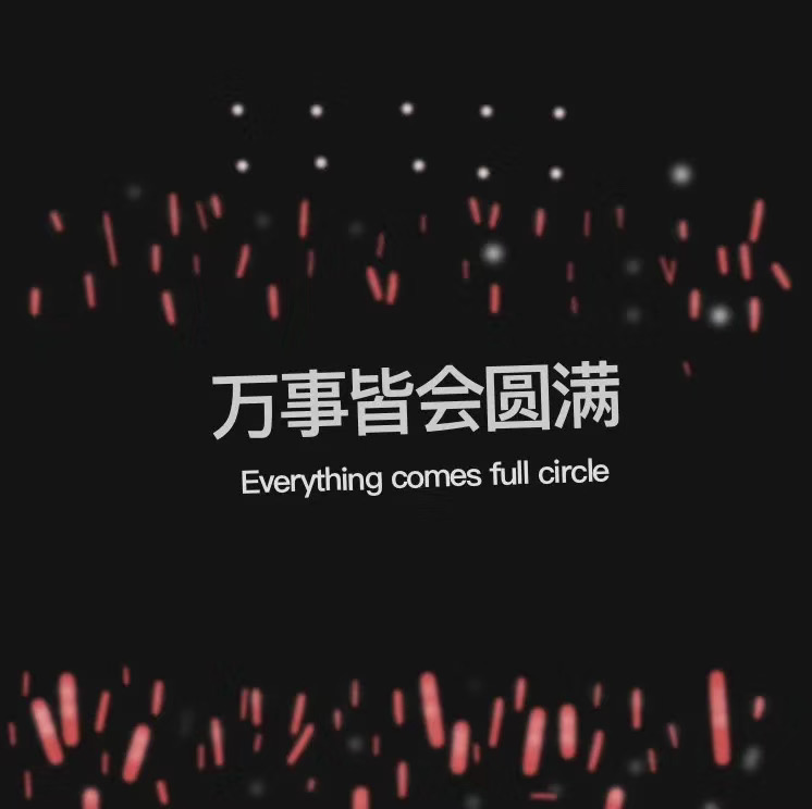 你的Design的個人主頁（封面預(yù)覽） - 主頁封面設(shè)置 - 站酷設(shè)計師你的Design原創(chuàng)素材 - 站酷ZCOOL