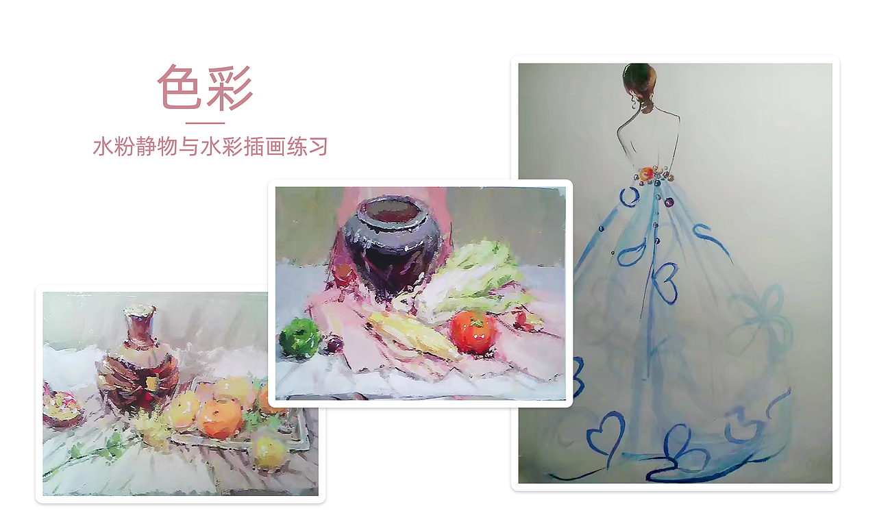 一些作品整理（圖ZMjQ1OTEzNTc2） - 其他UI - 站酷設(shè)計師知了zhizi原創(chuàng)素材 - 站酷ZCOOL