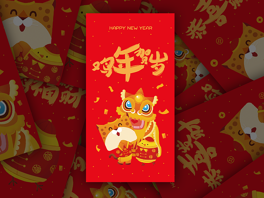 鸡年贺岁（图ZNjg0NTExNDQ=） - 商业插画 - 站酷设计师瓶诘妖精原创素材 - 站酷ZCOOL