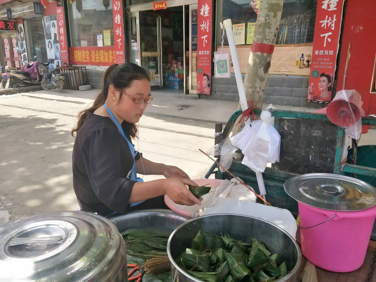 感恩父爱,粽情端午