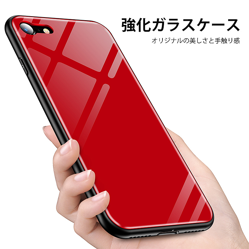 【玻璃壳-红】精修-主图排版（图ZMTIyMDA4OTY4） - 电商 - 站酷设计师向上爬的小强原创素材 - 站酷ZCOOL