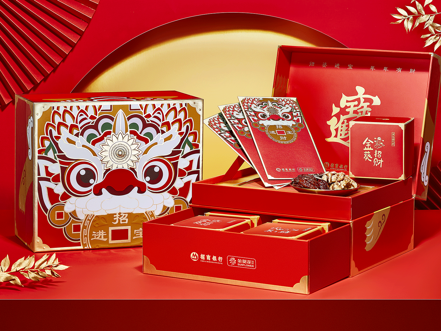 招商银行&坚果视觉工厂（图ZMjQzMTc3MjUy） - 产品摄影 - 站酷设计师小小的雅琼原创素材 - 站酷ZCOOL