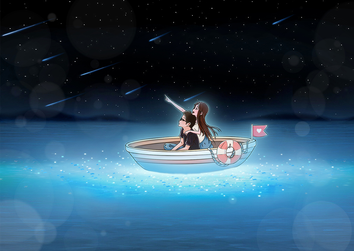 【憧憬未来】
我们的爱情,就如那夜的星空,也如那夜的荧光海。
