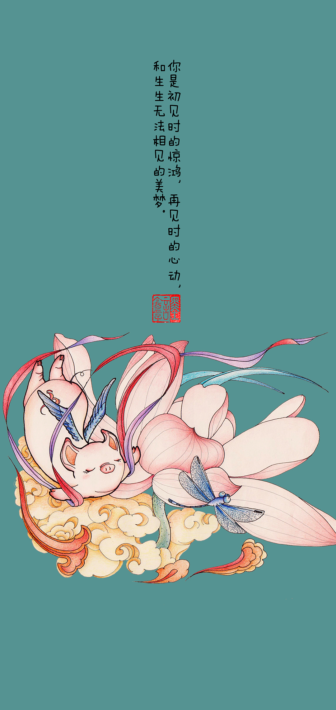 猪年壁纸（图ZMTQxMTAyNjg4） - 创作习作 - 站酷设计师墨言盒子原创素材 - 站酷ZCOOL