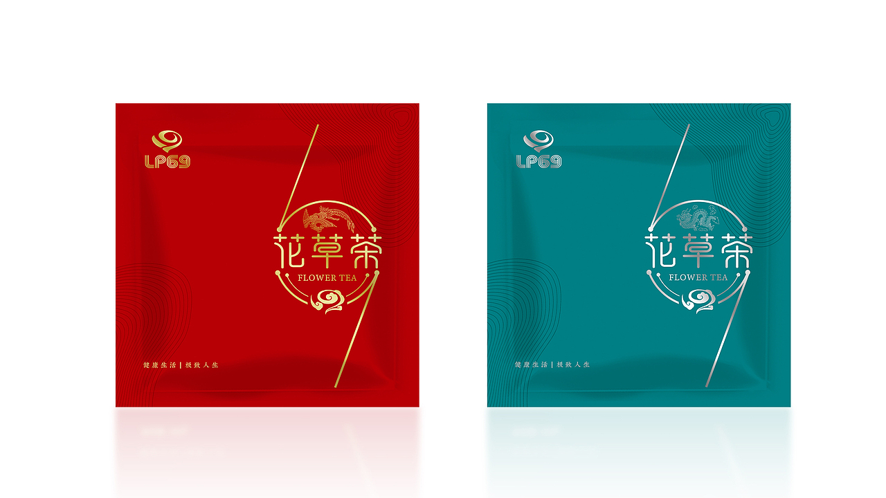 花草茶礼盒设计（图ZMTc5MDAyMDY0） - 包装 - 站酷设计师木槿花设计原创素材 - 站酷ZCOOL
