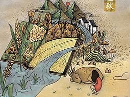 插画