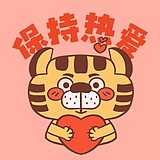 橘桃酱Ruby的头像