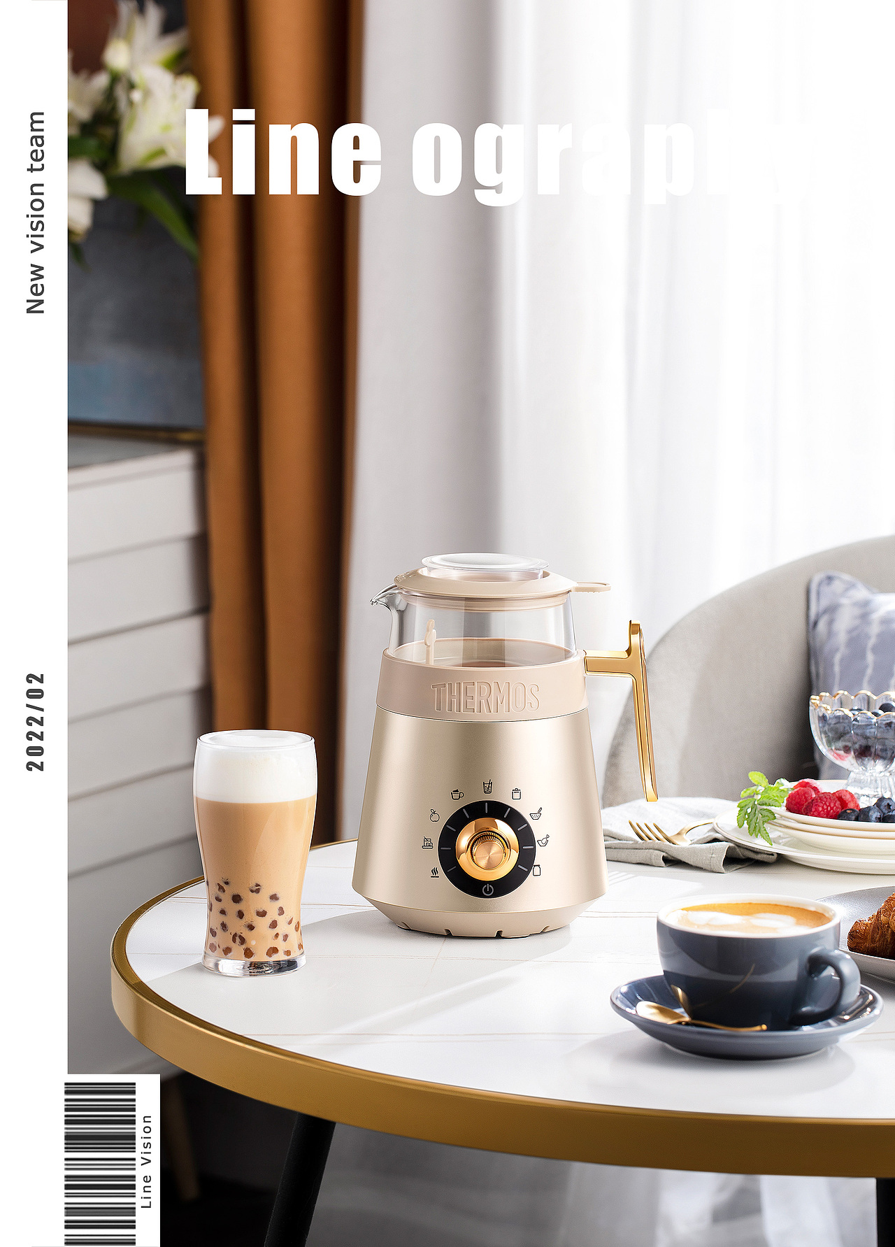 养生壶拍摄｜高颜轻享厨房小电器&商详全案（图ZMjkzMDEyMzg0） - 产品摄影 - 站酷设计师一行视觉原创素材 - 站酷ZCOOL