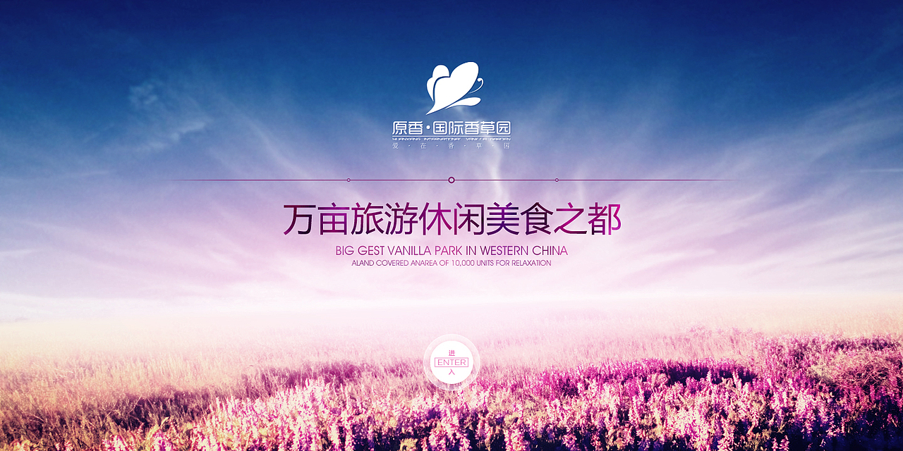 2013网页设计年度精选(高清)（图ZMjMyMDE0MTY=） - 企业官网 - 站酷设计师TOPVE李清原创素材 - 站酷ZCOOL
