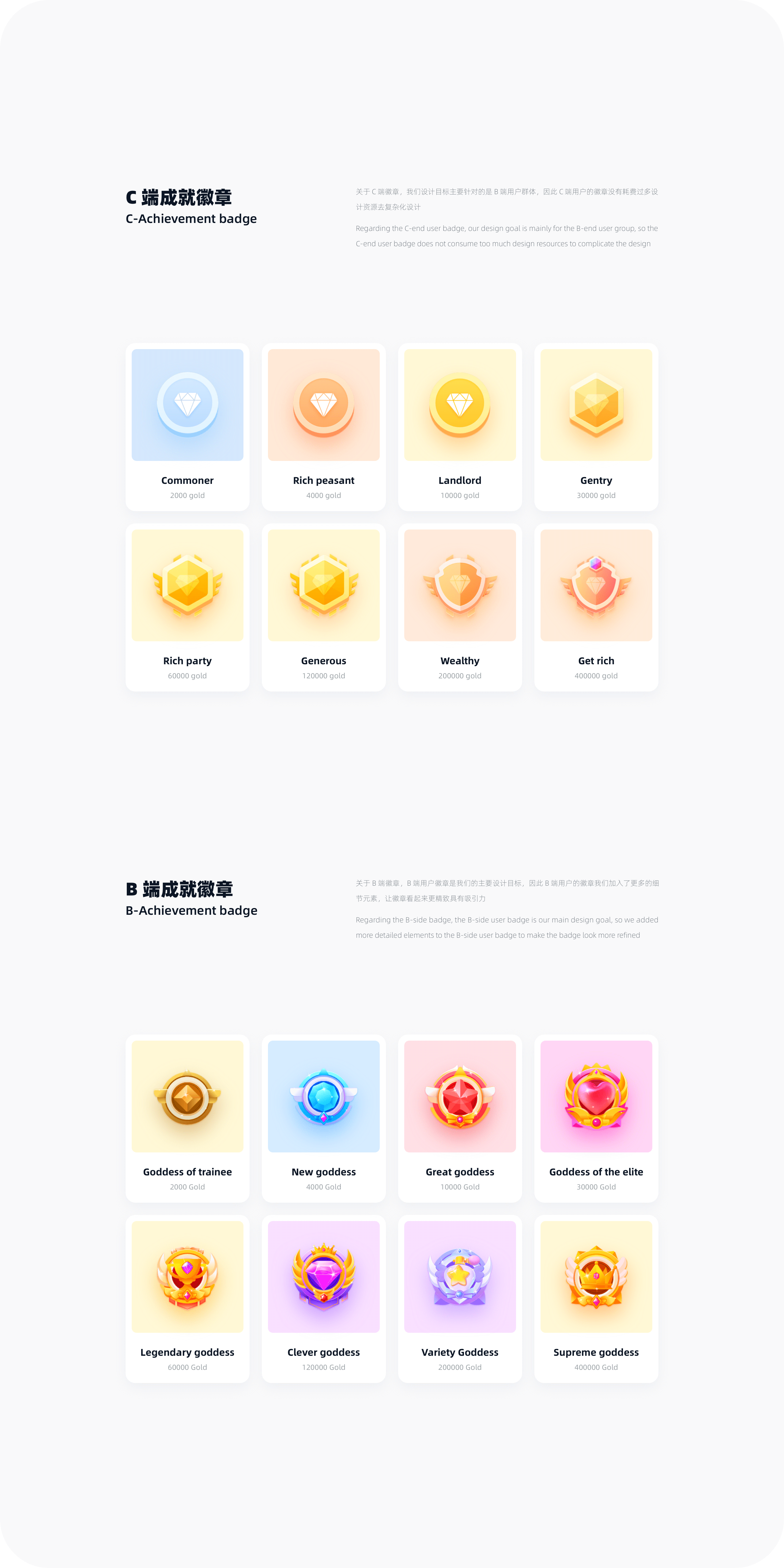 LOBO 6.0（图ZMjYxNzkwMTAw） - APP界面 - 站酷设计师Tomato76原创素材 - 站酷ZCOOL