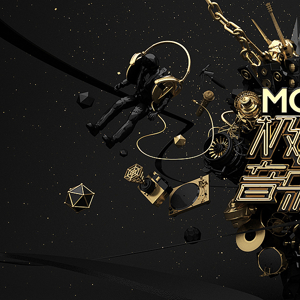 Top Speed Music Festival 2014（图ZMTU4MjAzNjQ=） - 图案 - 站酷设计师eversong原创素材 - 站酷ZCOOL