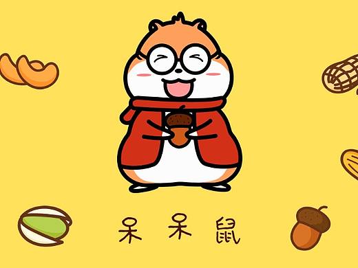 卡通吉祥物（个人主页-ZMjY0NDI3MzI=） - IP形象 - 站酷设计师希辰_mn原创素材 - 站酷ZCOOL