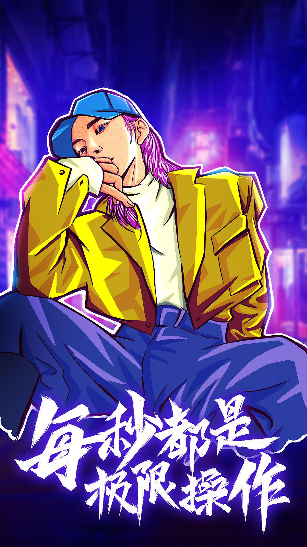 插画练习（图ZMjE3OTczMzY4） - 商业插画 - 站酷设计师Intelligent原创素材 - 站酷ZCOOL