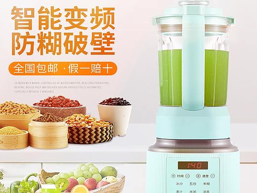 一單詳情（個人主頁-ZMzQ3NDU3MDQ=） - 電商 - 站酷設計師貫勤出力原創(chuàng)素材 - 站酷ZCOOL