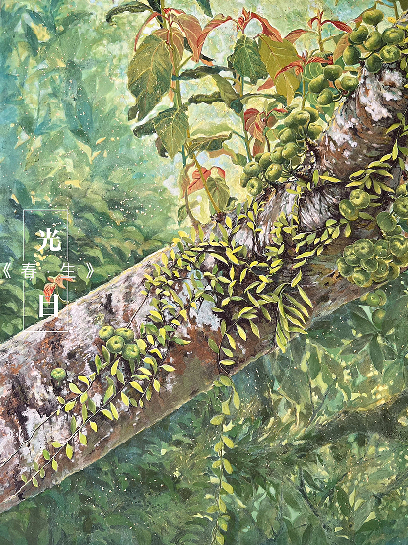 【岩彩】《春·生》（图ZMzY5ODk4Mzky） - 绘画 - 站酷设计师光目原创素材 - 站酷ZCOOL