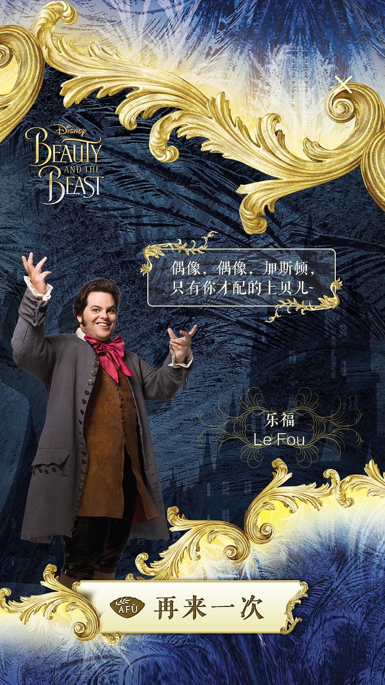 今年做了二十来个H5随便发几个做记录（图ZOTU2NTQ0OTY=） - 电商 - 站酷设计师铃小铛原创素材 - 站酷ZCOOL