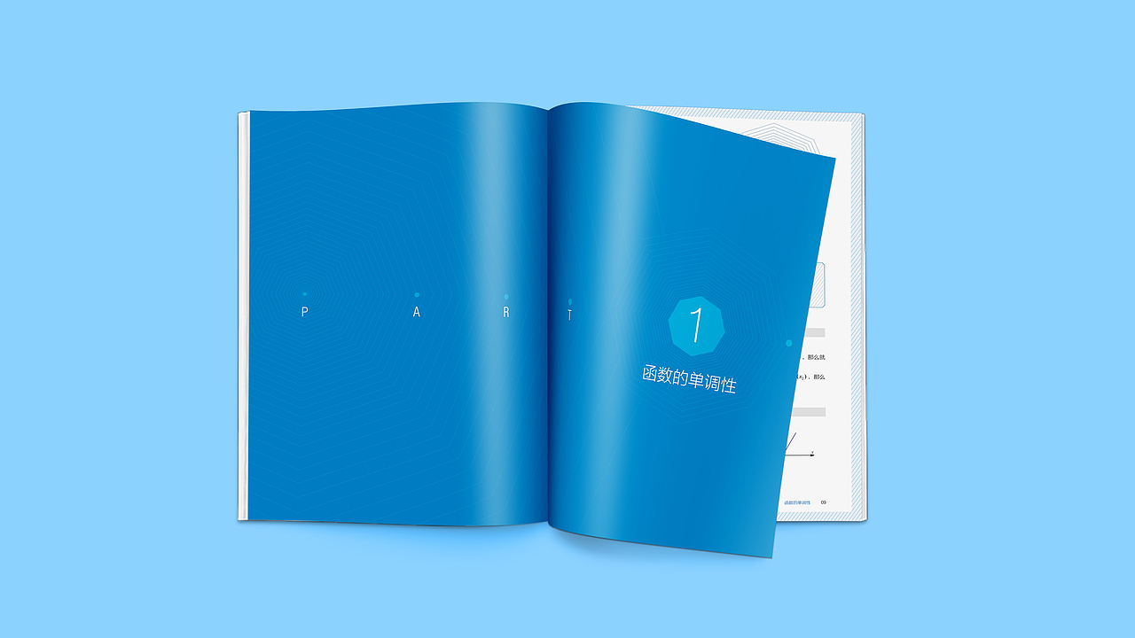 书籍画册（图ZMTQxOTEyOTQ4） - 书籍/画册 - 站酷设计师陈陈哥原创素材 - 站酷ZCOOL