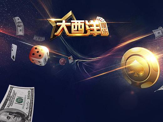 棋牌背景LOGO