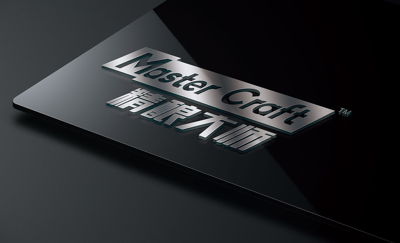 精酿大师品牌策划（图ZMjA2MjYyMzMy） - 品牌 - 站酷设计师锐艺远哥原创素材 - 站酷ZCOOL