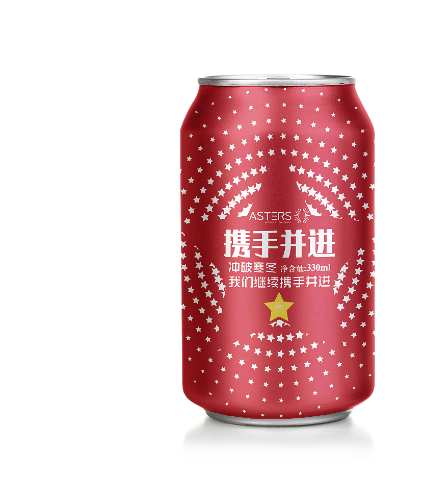 易拉罐设计-作品集