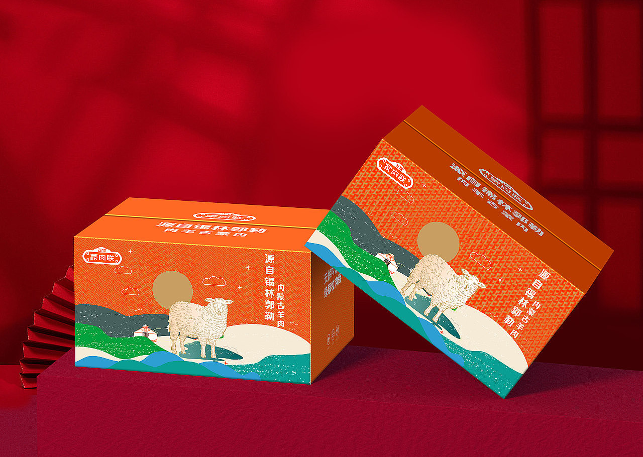 北京正牧:蒙肉联冷品牛羊肉类包装设计