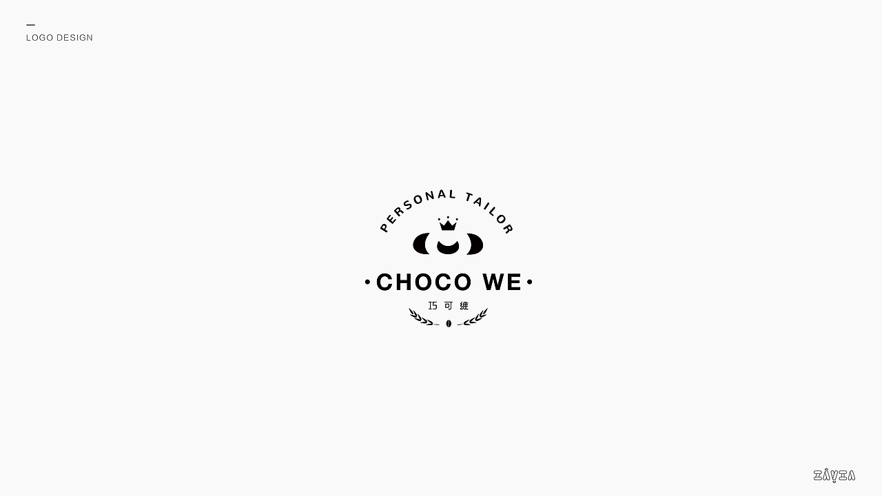 LOGO丨近期合集04（图ZMTY3MTU4Njgw） - Logo - 站酷设计师泡发的一休原创素材 - 站酷ZCOOL