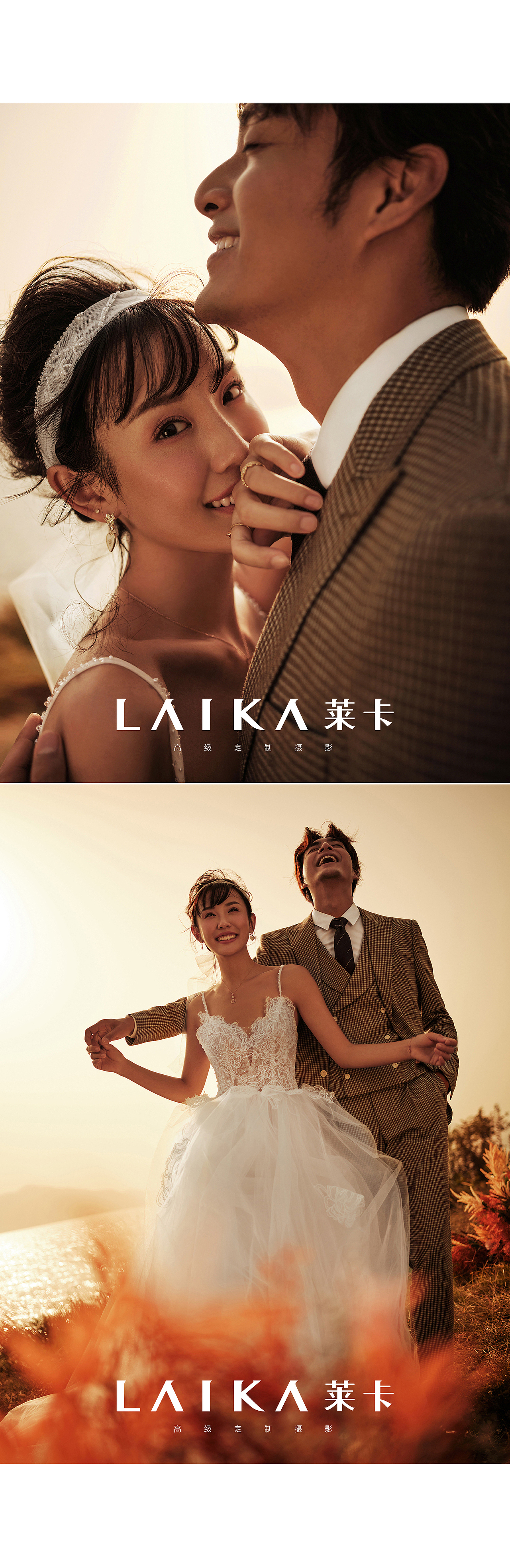 婚纱样片修图《秋》（图ZMTg4NTM4NjYw） - 修图/后期 - 站酷设计师修图师欧仕逍原创素材 - 站酷ZCOOL