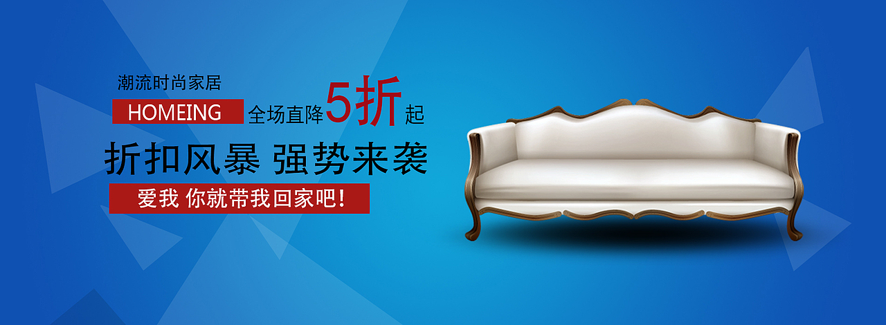 Banner（图ZNTY1MzI3MDg=） - 运营设计 - 站酷设计师菜芽小姐原创素材 - 站酷ZCOOL