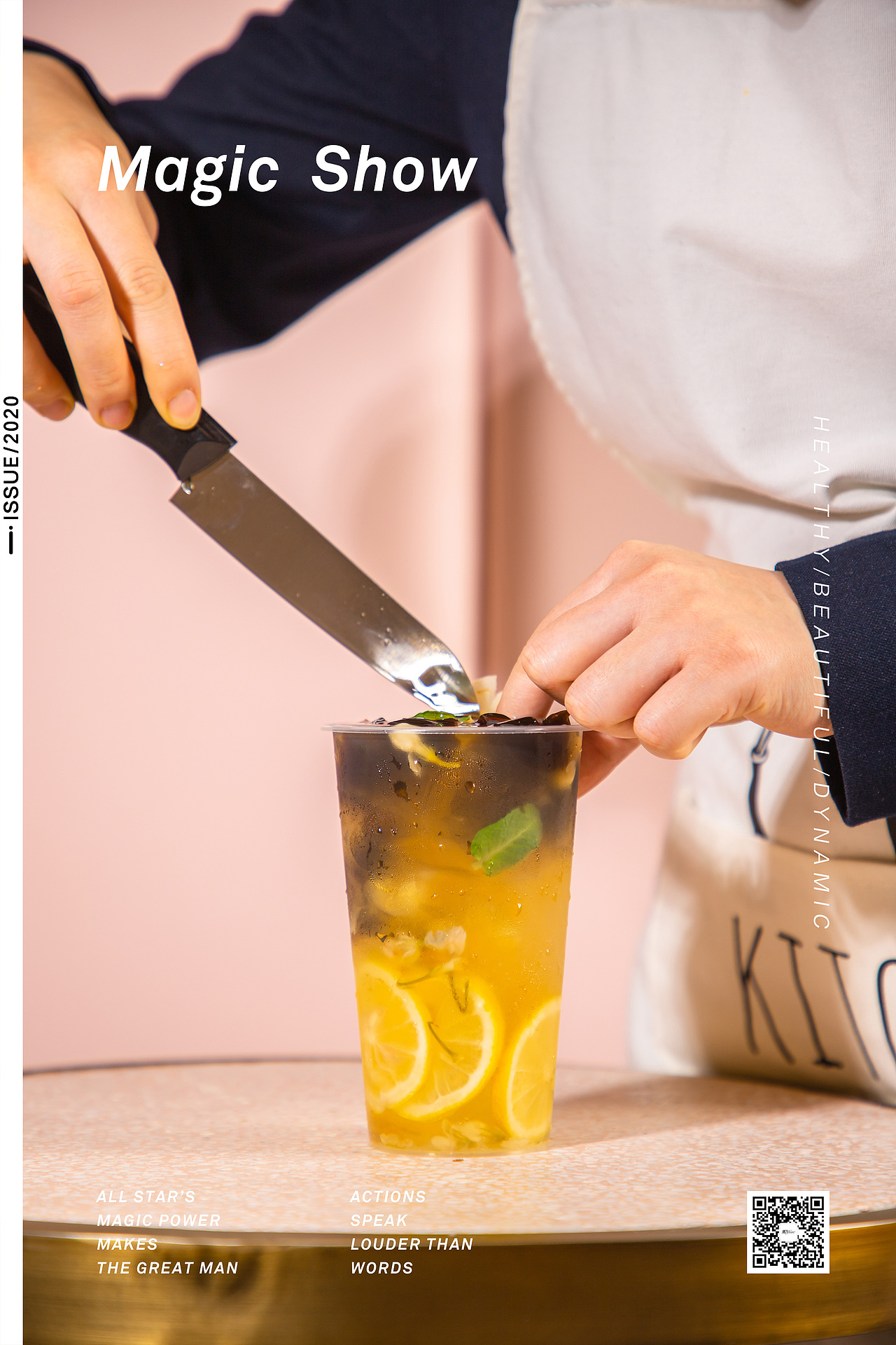 产品/奶茶店布景/饮料/夏日清凉饮品（图ZMjA1MDk5MTI0） - 产品摄影 - 站酷设计师柊鱼卷原创素材 - 站酷ZCOOL