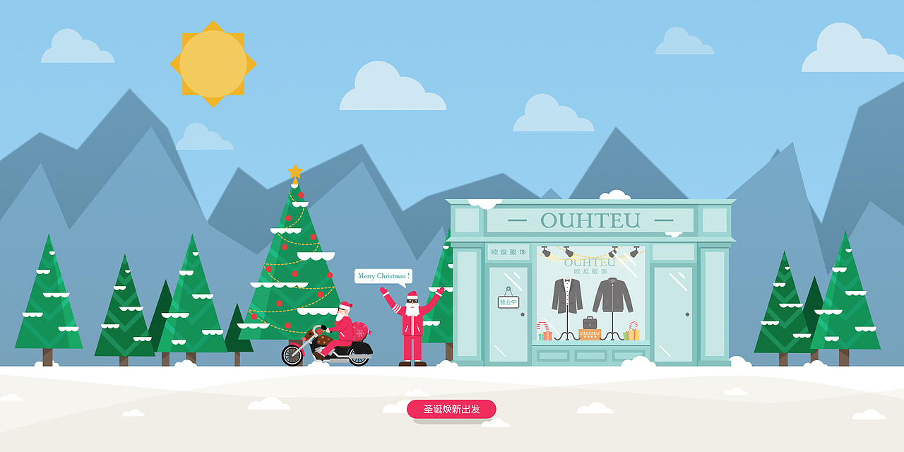 web项目整理（图ZOTc2NTM1NTY=） - 企业官网 - 站酷设计师4123zx3214原创素材 - 站酷ZCOOL