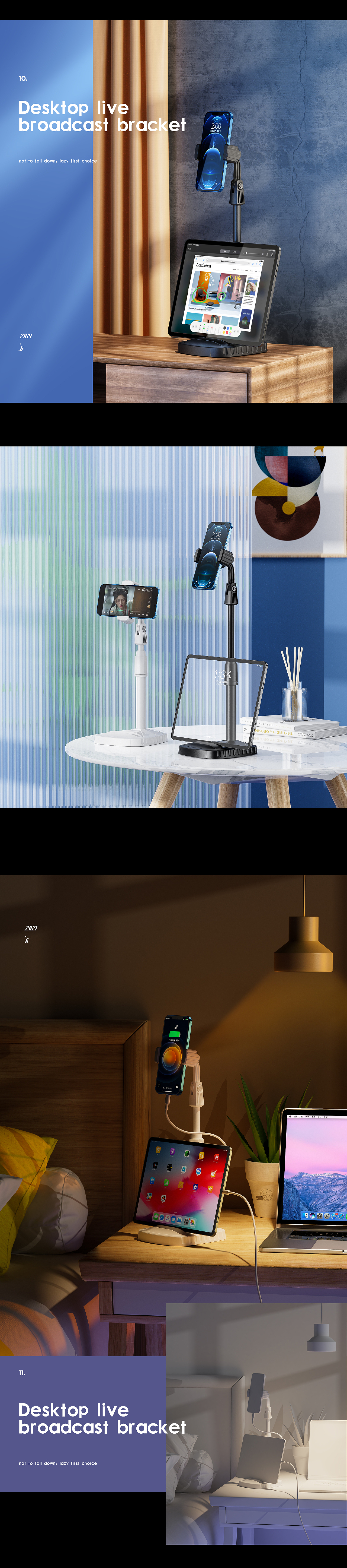 6月份渲染/实景渲染/产品渲染（图ZMjYwNTMyMzEy） - 产品 - 站酷设计师林轩轩轩轩轩原创素材 - 站酷ZCOOL