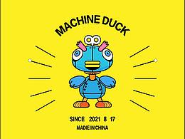机械小鸭子