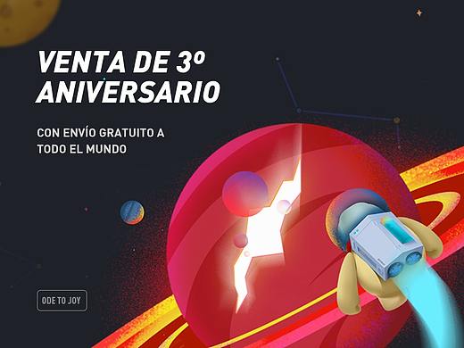 2018年海外站618插图整理