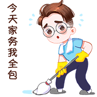 女王节表情包（图ZMTA2ODMyNDY4） - 网络表情 - 站酷设计师幽幽小千原创素材 - 站酷ZCOOL