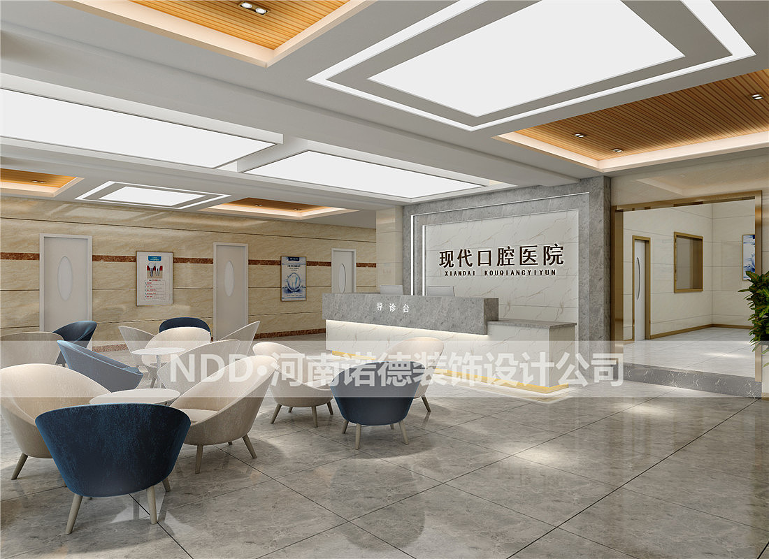 口腔医院设计案例