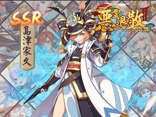 恶灵退散（个人主页-ZNDUyNTQwODg=） - 独立游戏 - 站酷设计师徐甜甜原创素材 - 站酷ZCOOL