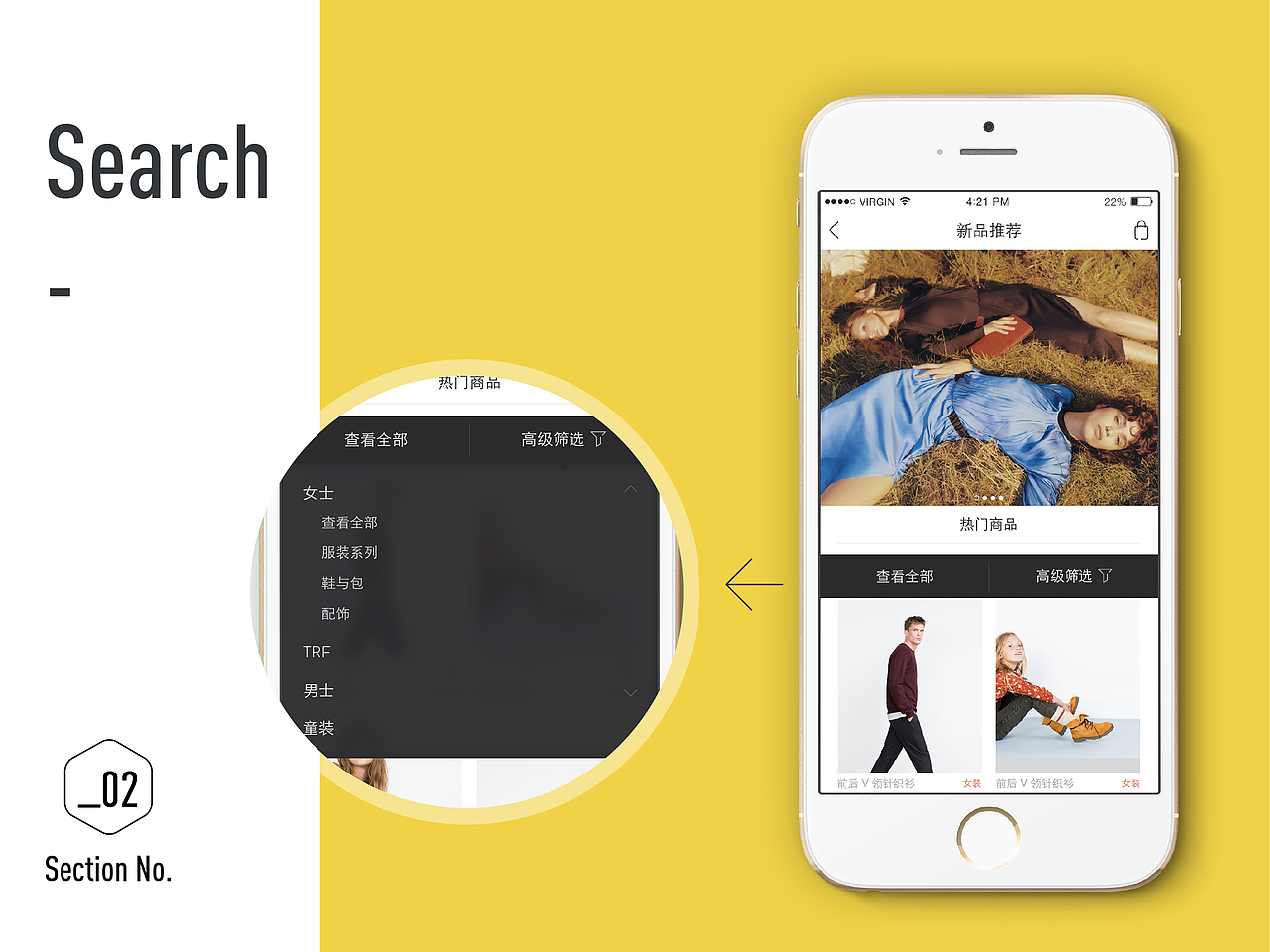 GOELIA UI DIY（图ZMjU2NDMxMTEy） - APP界面 - 站酷设计师chuhao268原创素材 - 站酷ZCOOL