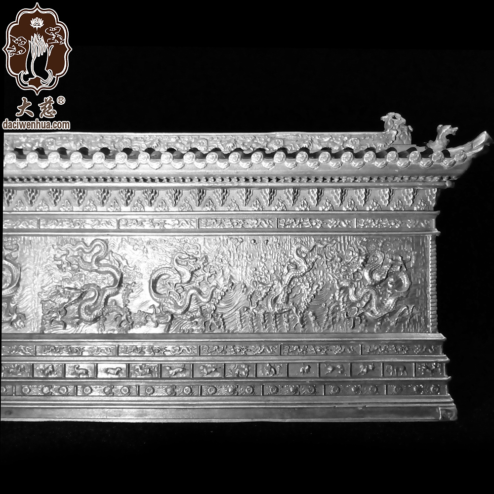 山西大同纯银九龙壁摆件