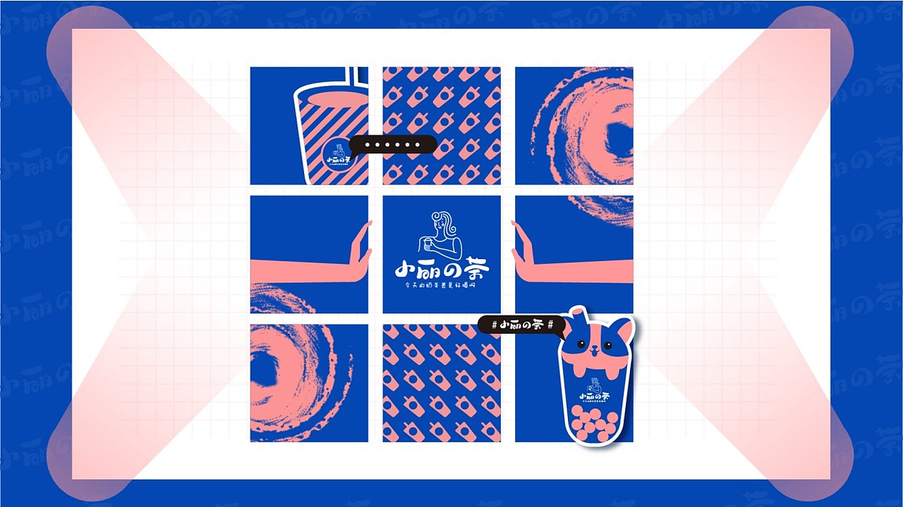 2019-2020个人作品集（图ZMjI5ODIzODI0） - 其他UI - 站酷设计师脸颊像番茄原创素材 - 站酷ZCOOL