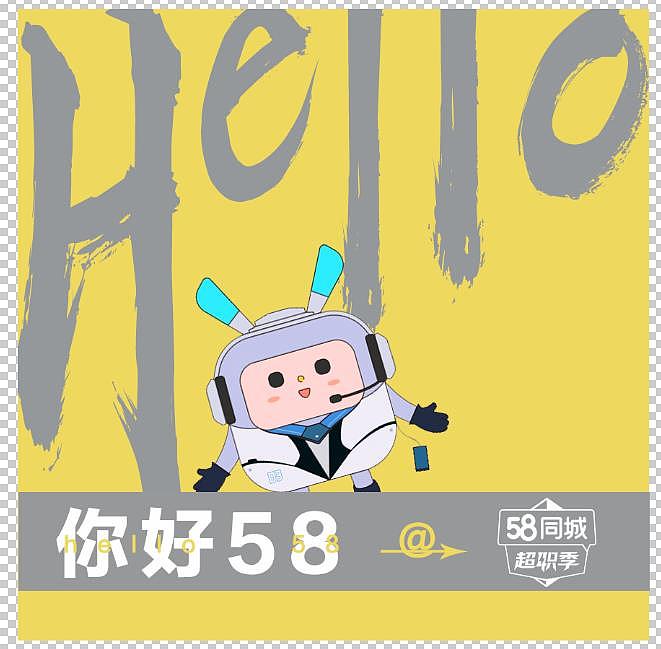 15周年礼盒（图ZMjc2MjIzMzY0） - 包装 - 站酷设计师Allie许原创素材 - 站酷ZCOOL