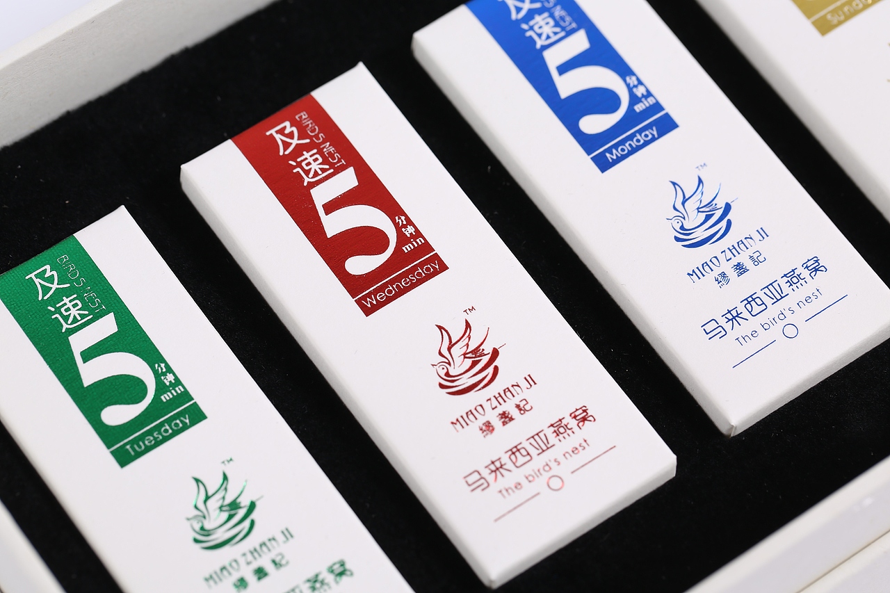 繆盏记燕窝-及速5分钟产品系列包装设计