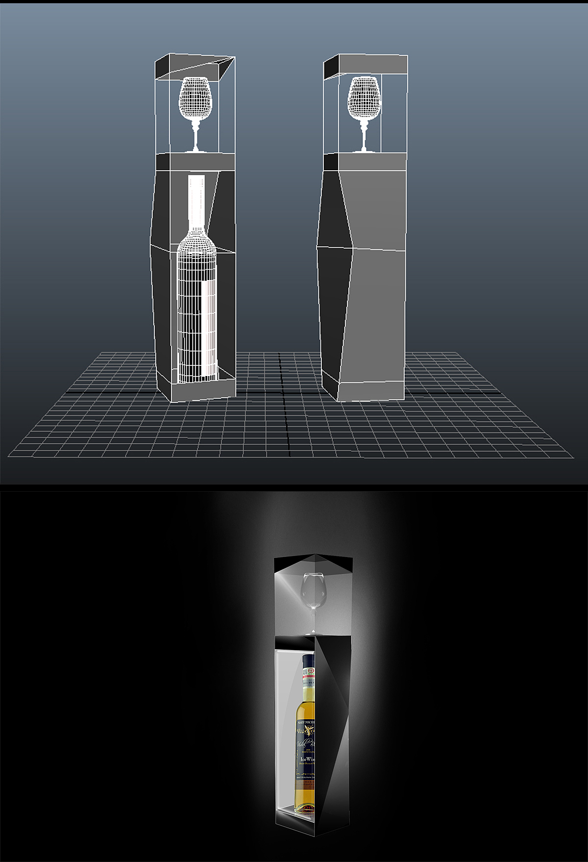 葡萄酒三维包装